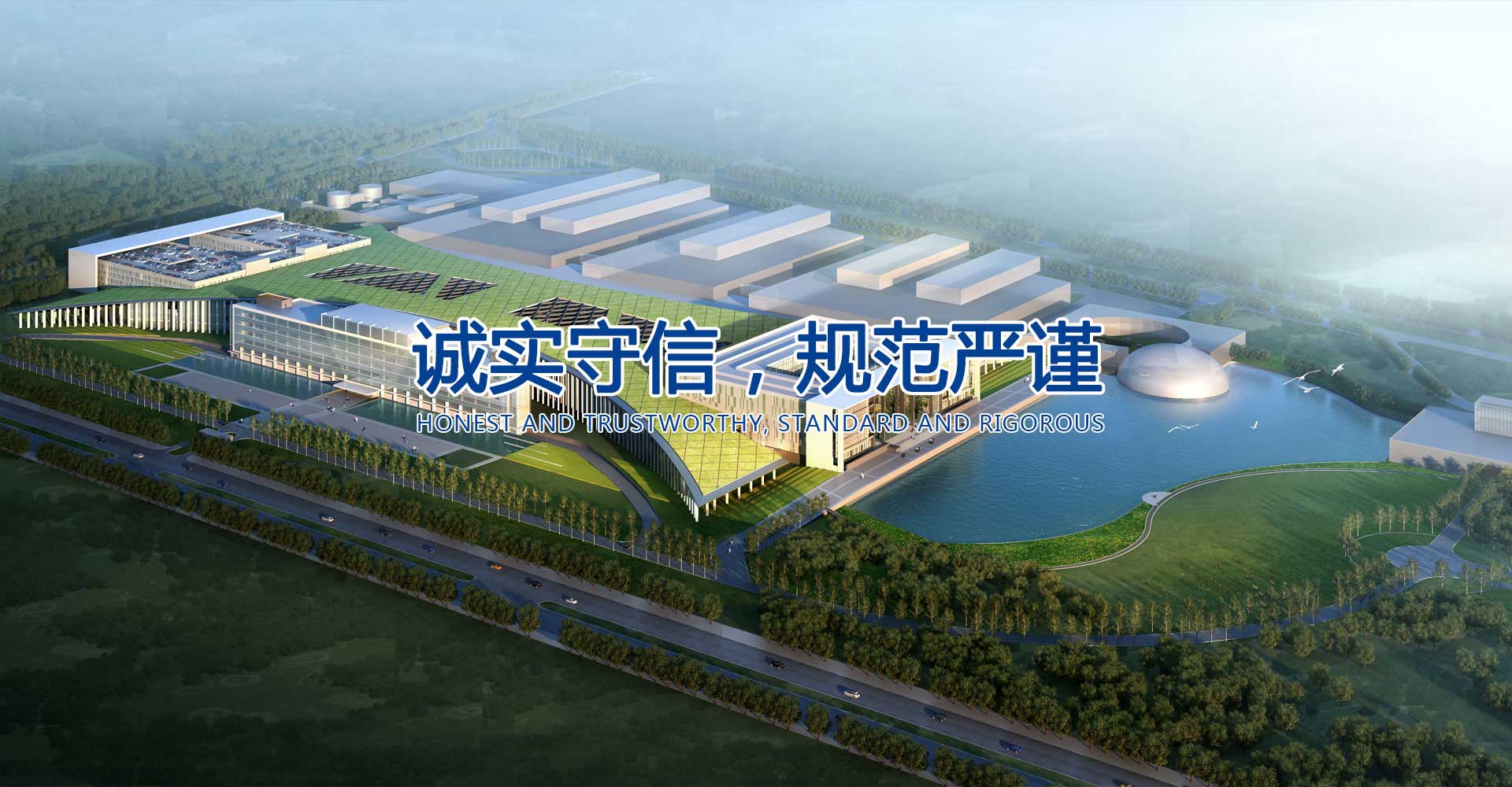 吉林正清和工程项目管理有限公司